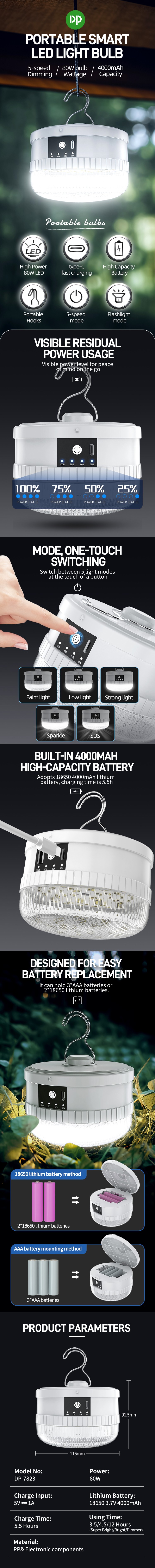 LED Rechargeable Light Bulb Emergency Lighting Waterproof-DP-7823-detail LED Rechargeable Light Bulb Emergency Lighting Waterproof-DP-7823-detail