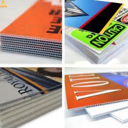 كوروبلاست تسجيل الدخول لوحات الإعلانات Coroplast Sign in Advertising Boards