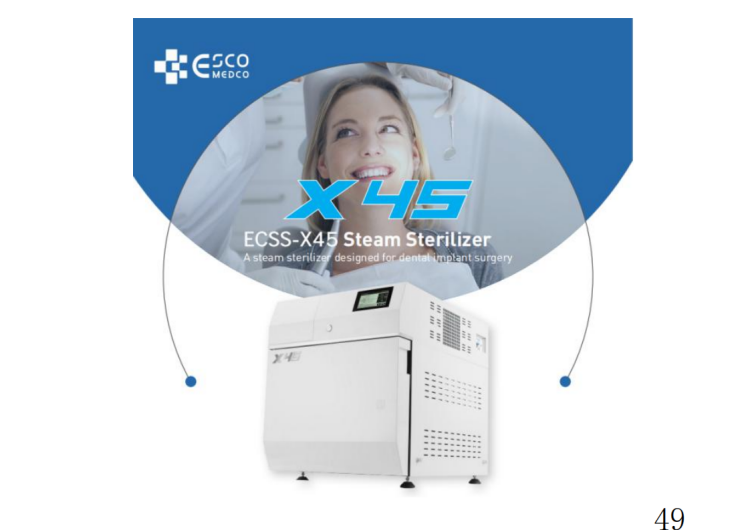 Autoclaves Catalog-Esco Medical_48