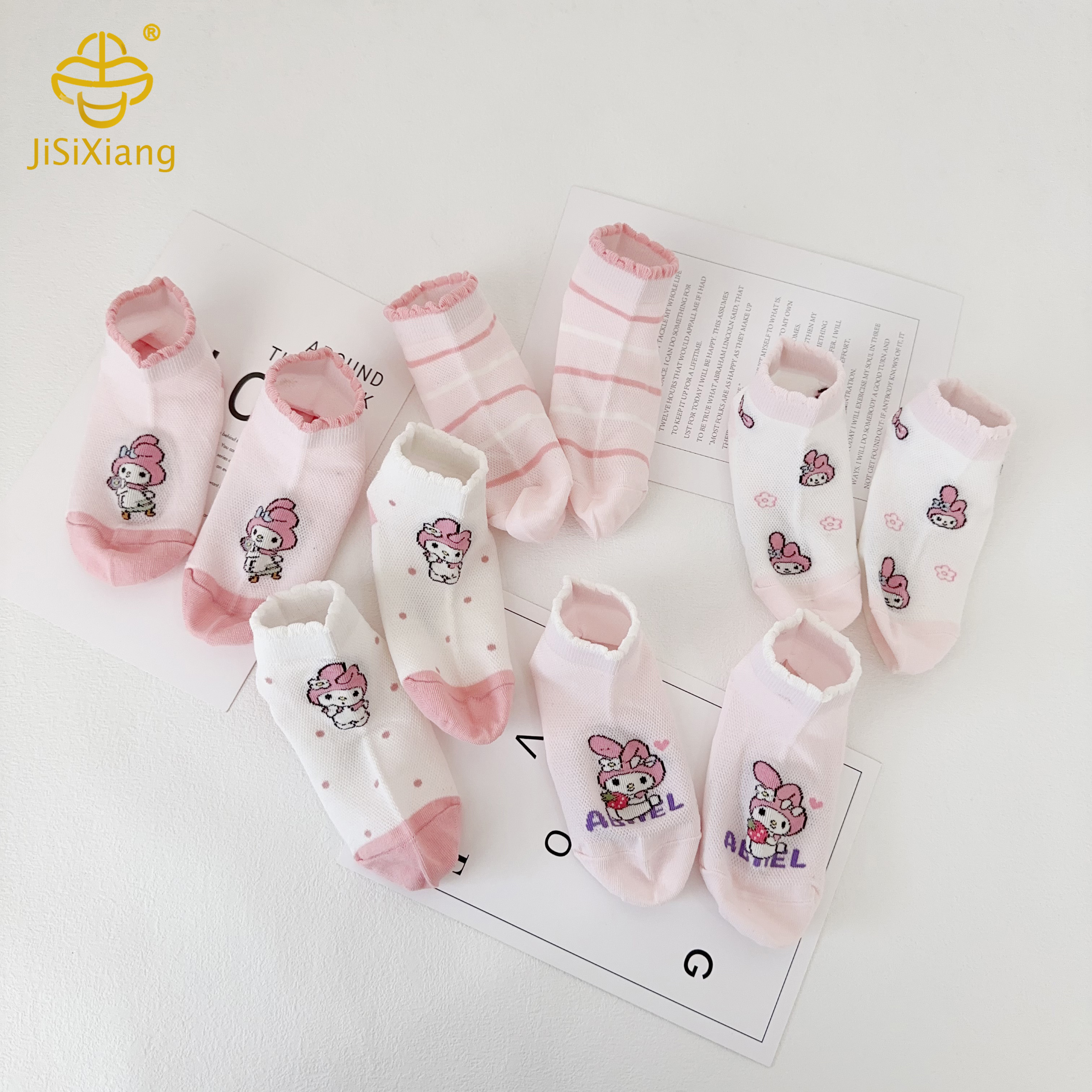 Mesh socks Mesh socks