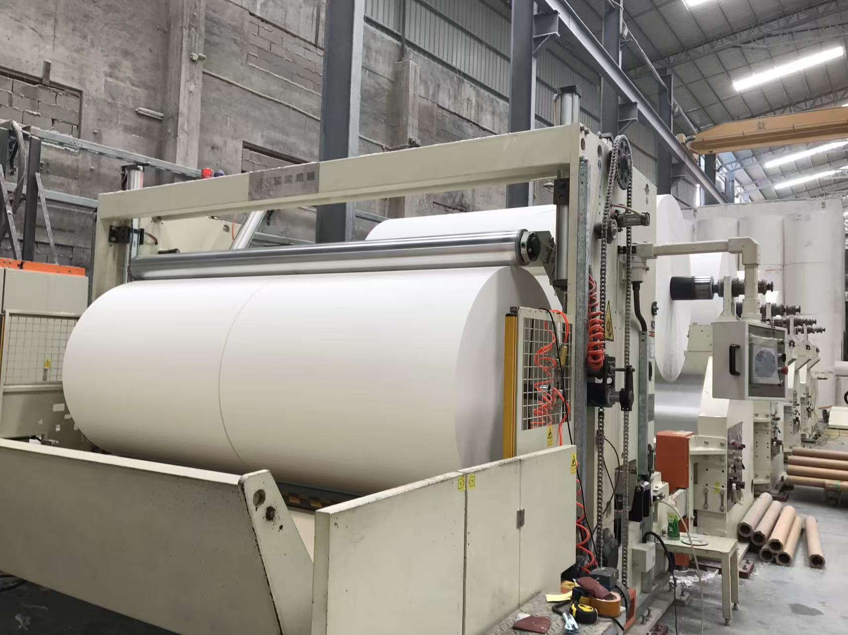 default name default name