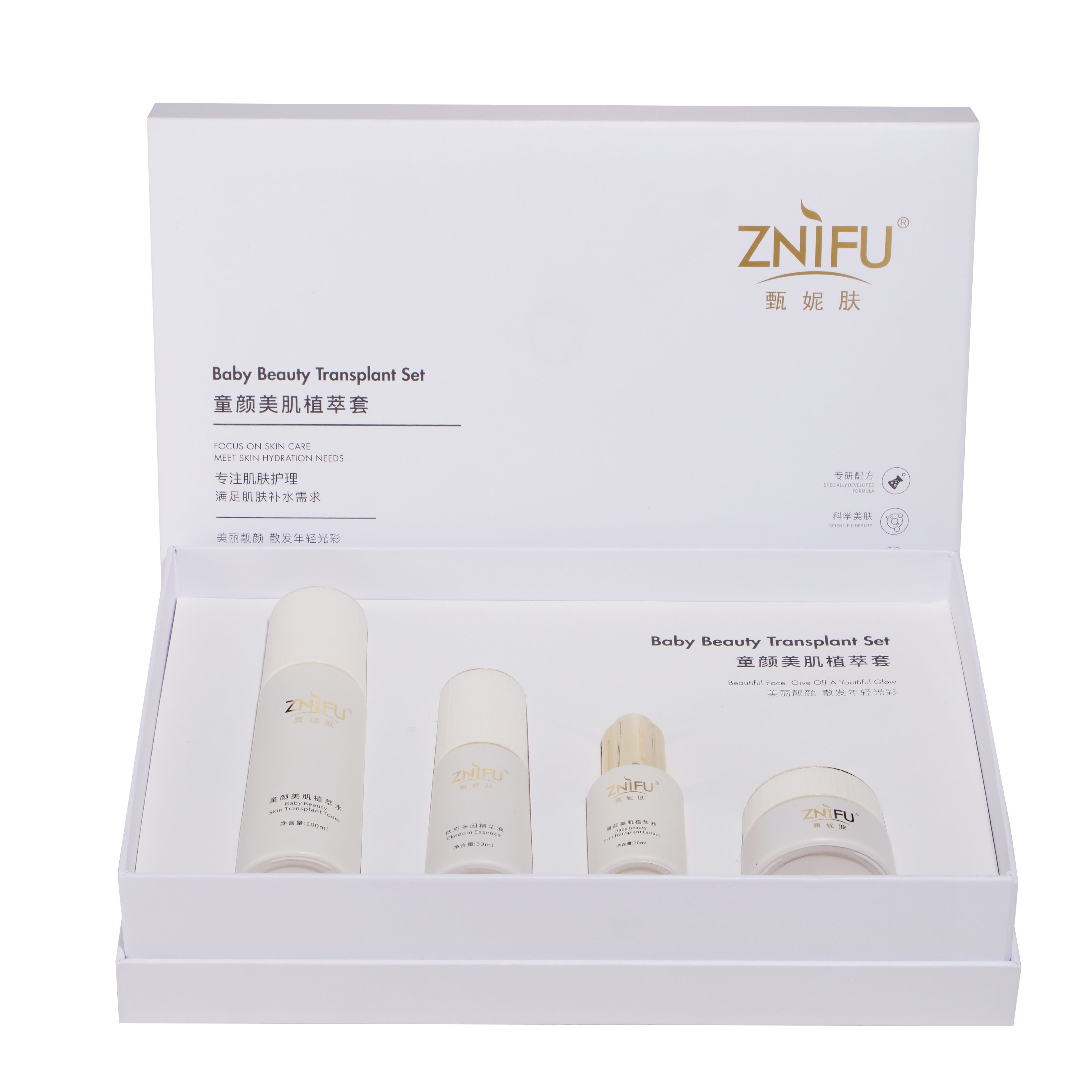 face sport remove cream face sport remove cream