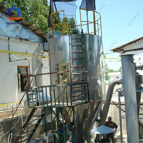 Motherwort Extract Spray Dryer Motherwort Extract Spray Dryer