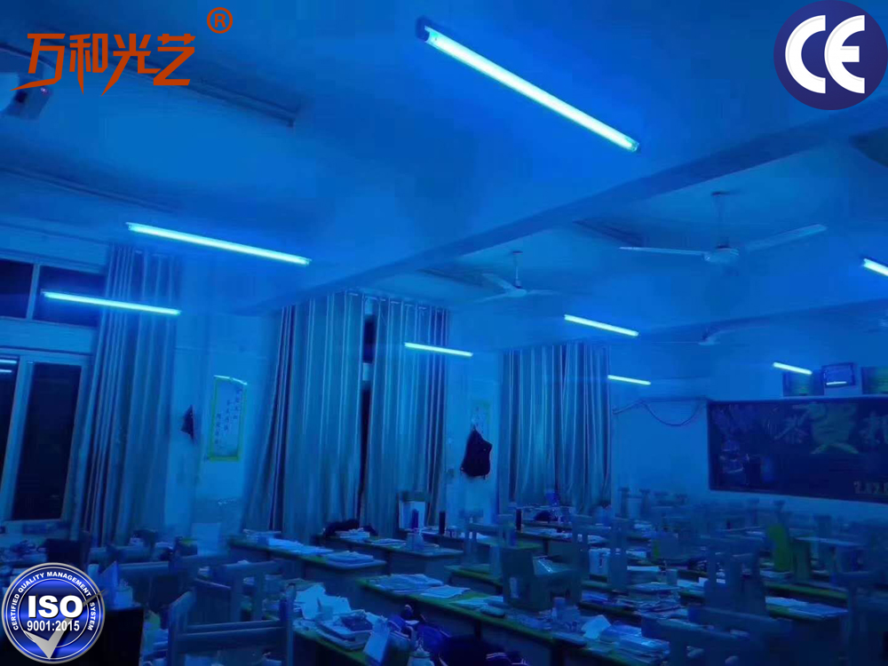 UV Disinfection Tube Light UV Disinfection Tube Light