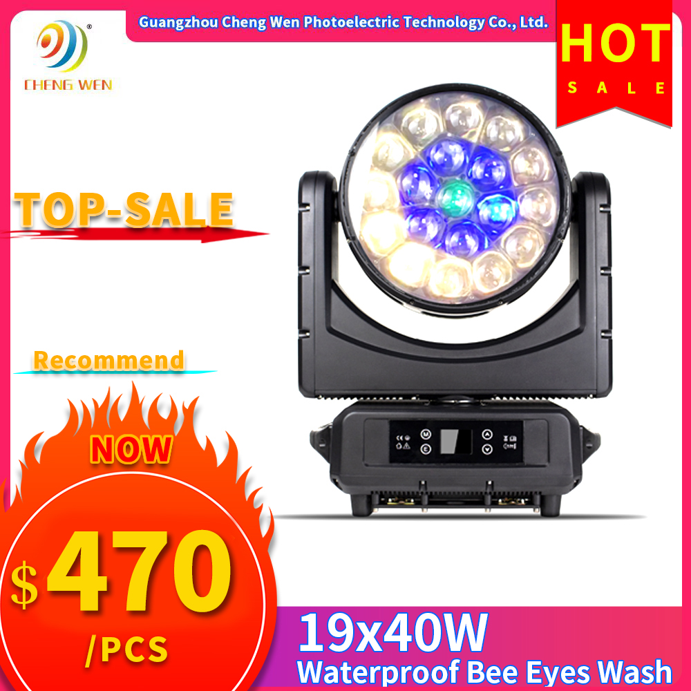 19pcs 40w waterproof 19pcs 40w waterproof
