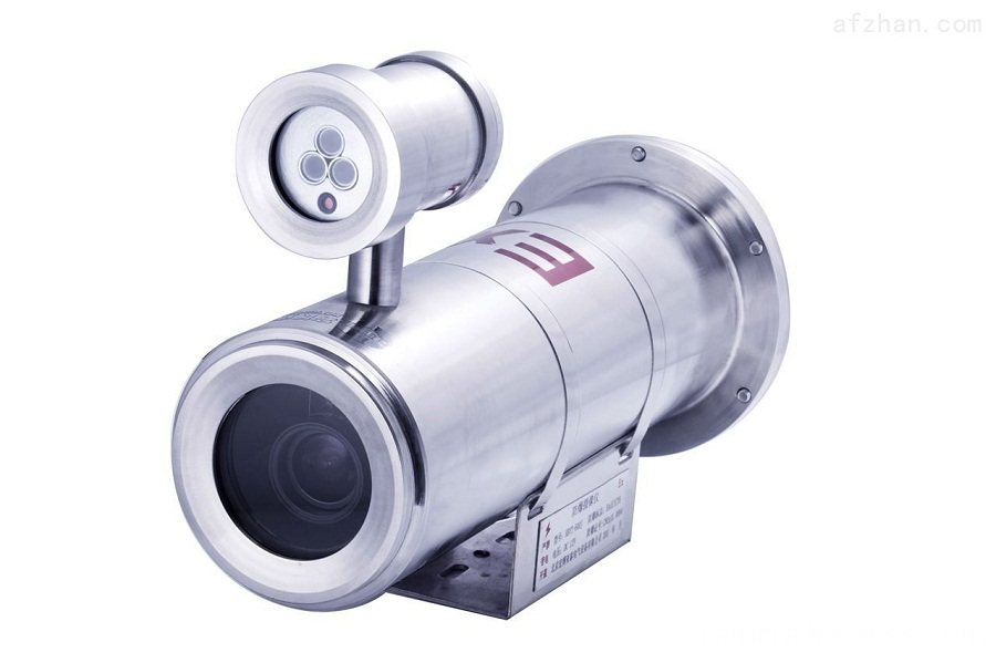 Explosion Proof Camera Explosion Proof Camera