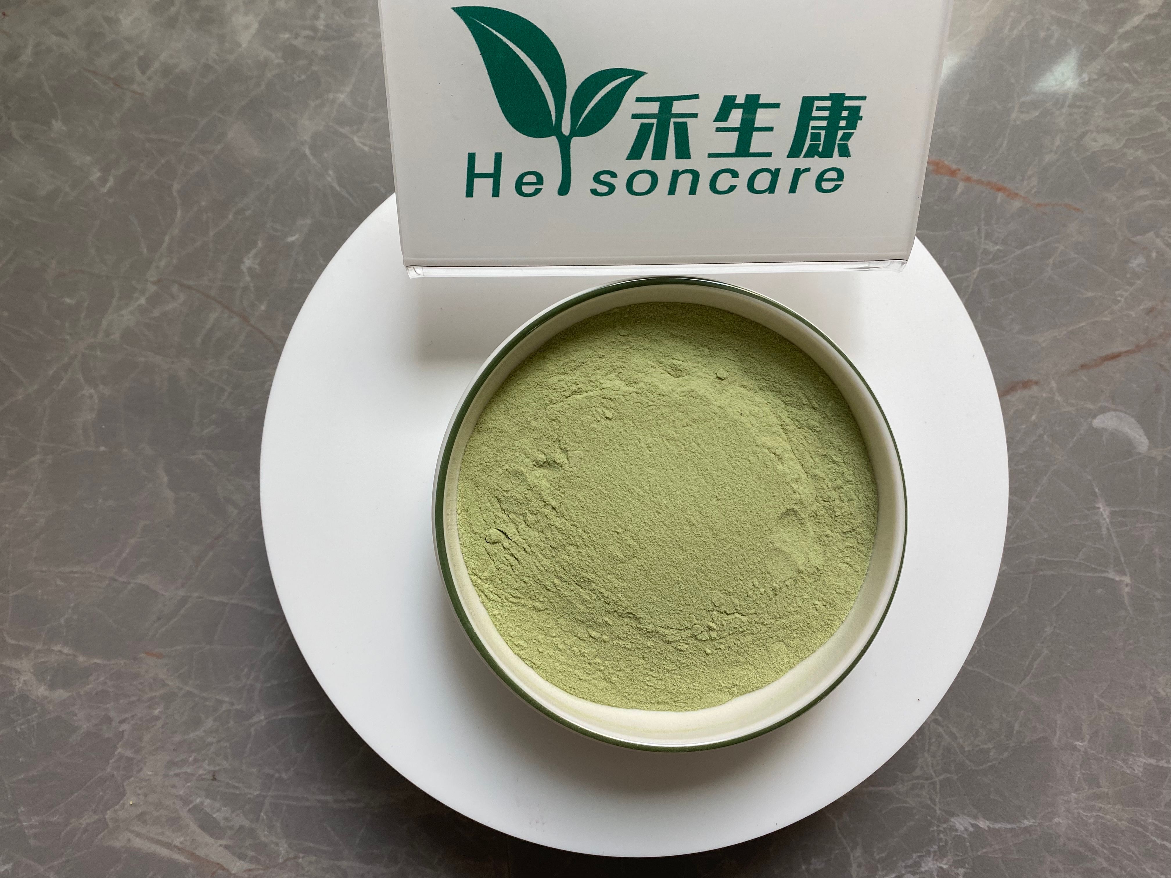 Pandan powder 2(1) Pandan powder 2(1)