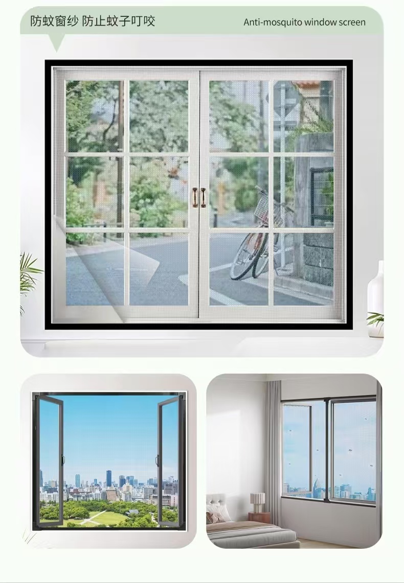 mosquito net kit (2) mosquito net kit (2)