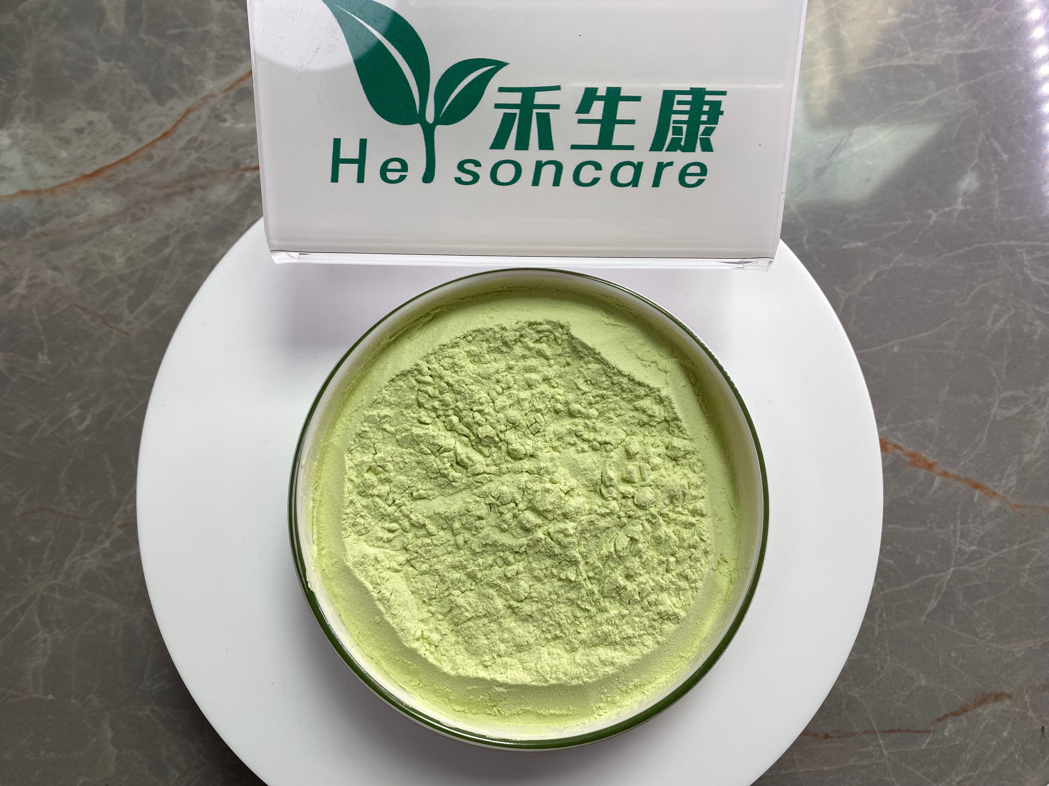 Broccoli Powder 2(1) Broccoli Powder 2(1)