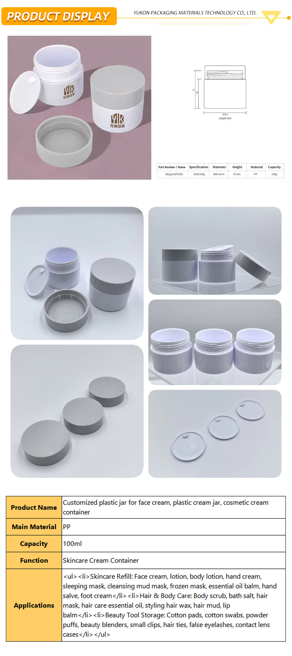 Frost tank 1-22-X Frost tank 1-22-X