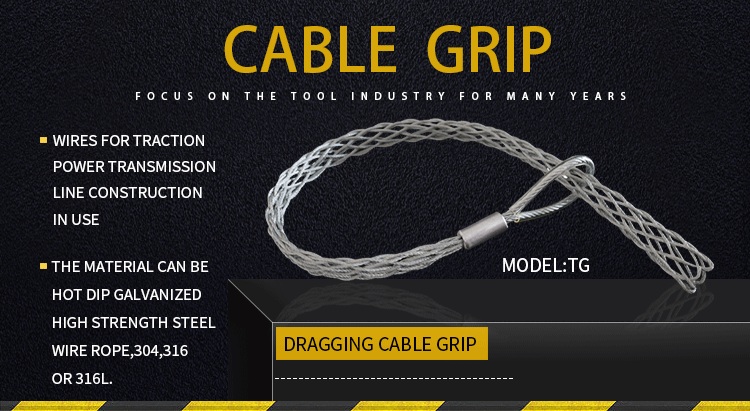Cable Grip