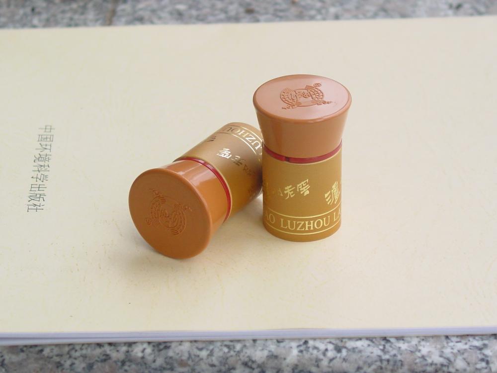 250ml 0312 G42 25 9x48 5 04 1 2 Jpg 250ml 0312 G42 25 9x48 5 04 1 2 Jpg