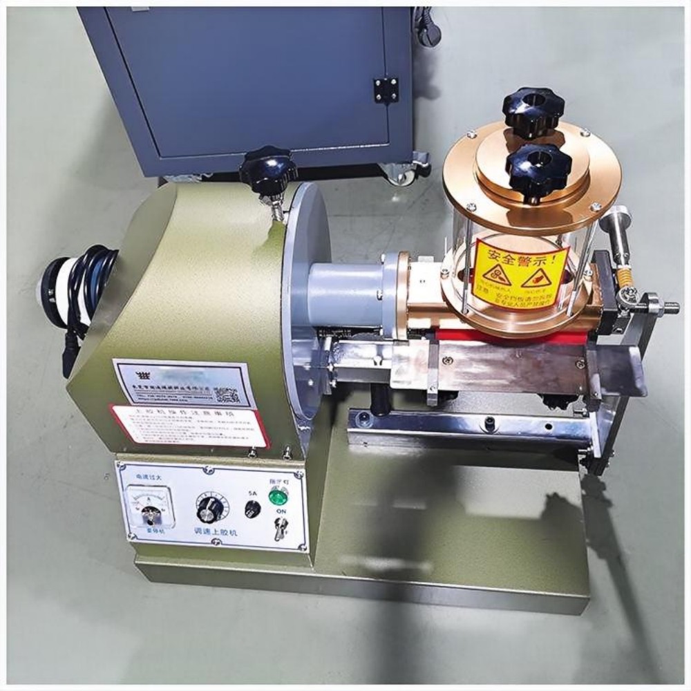 DL-126-B MultiFunctionHeavy Object Micro-customization Sealing Speed Regulation Gluing Machine (6) DL-126-B MultiFunctionHeavy Object Micro-customization Sealing Speed Regulation Gluing Machine (6)