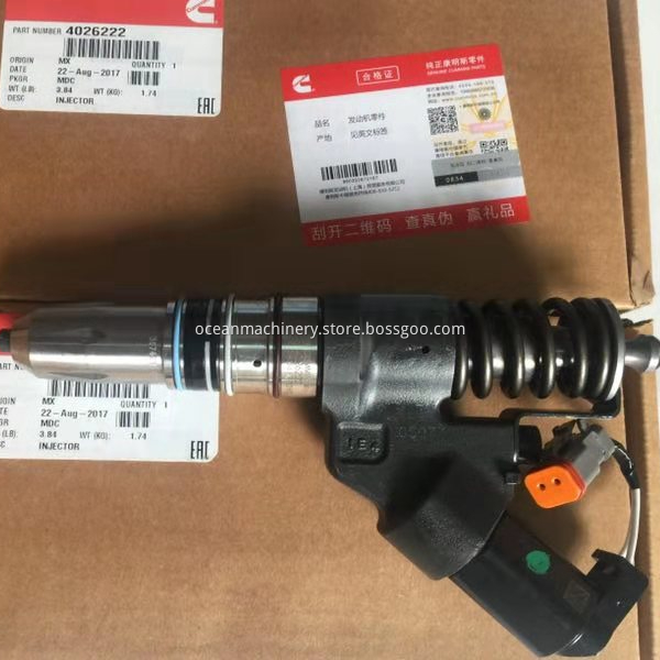 Fuel Injector Nozzle 860113136 2 Jpg Fuel Injector Nozzle 860113136 2 Jpg