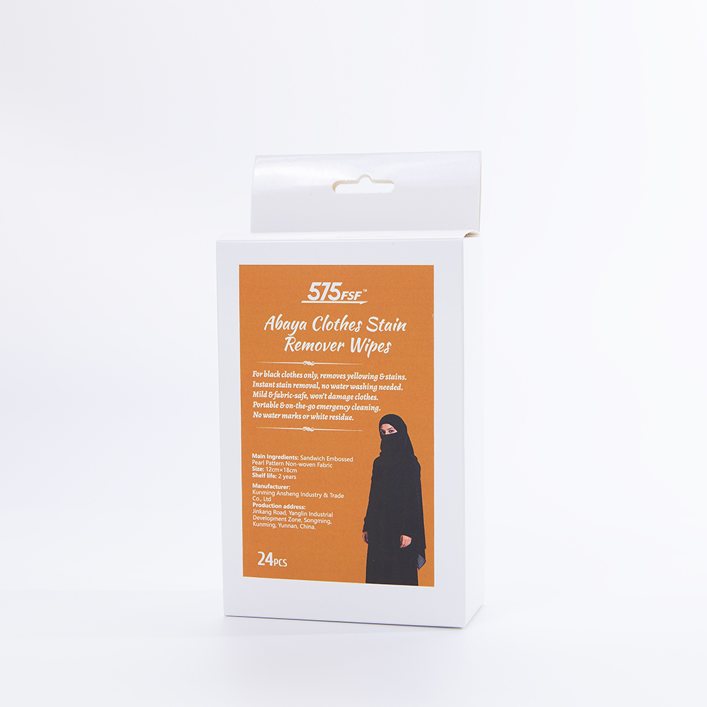 Abaya Clothes Wipes (8) Abaya Clothes Wipes (8)