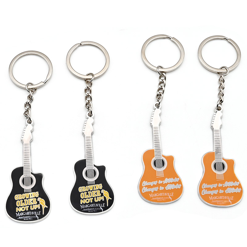 Metal Keychain Metal Keychain