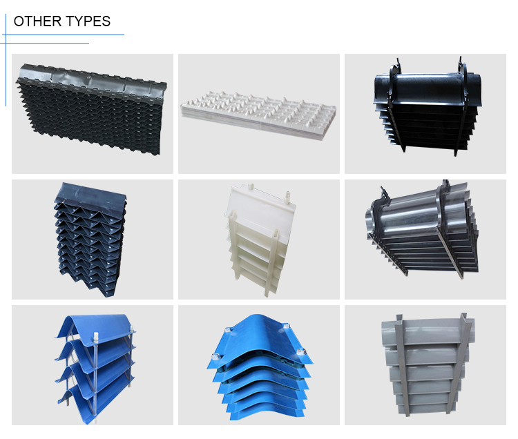 different types of cooling tower drift eliminator