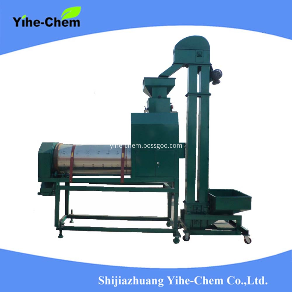 5BYX-5 Seed Coating Machine 11