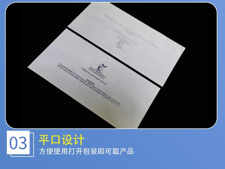 Custom PLA Biodegradable Bags with GRS Certification Custom PLA Biodegradable Bags with GRS Certification