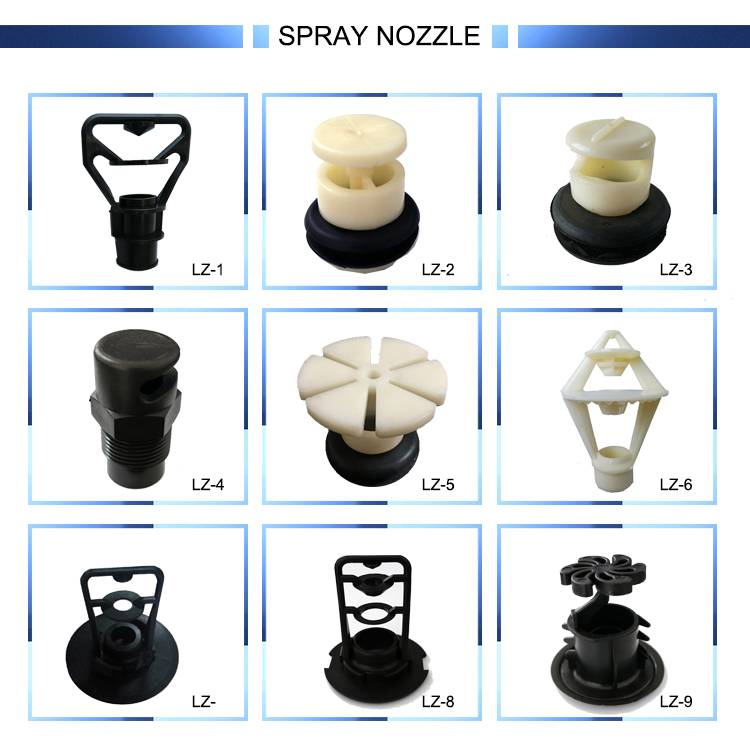 different types of cooling tower spray nozzle