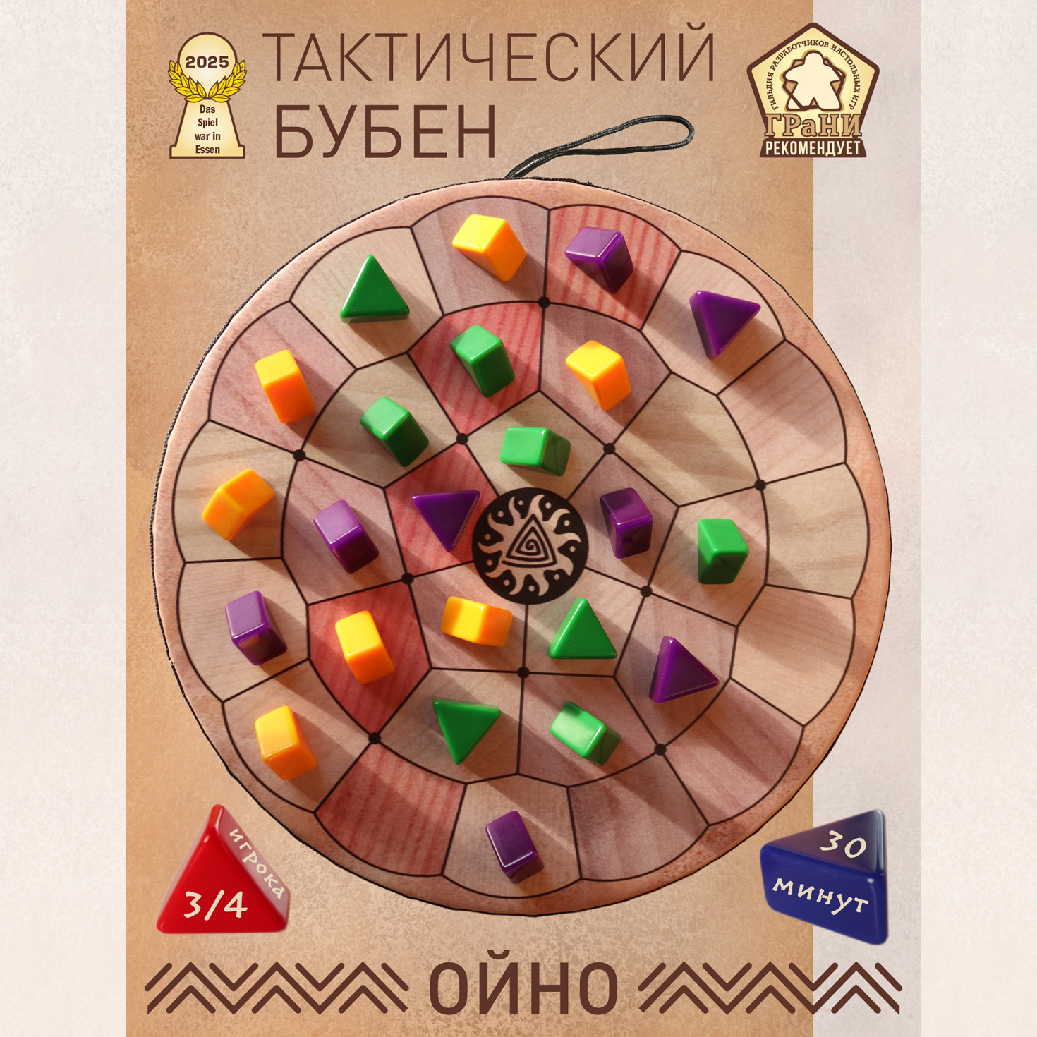 BCD OYNO-7 BCD OYNO-7