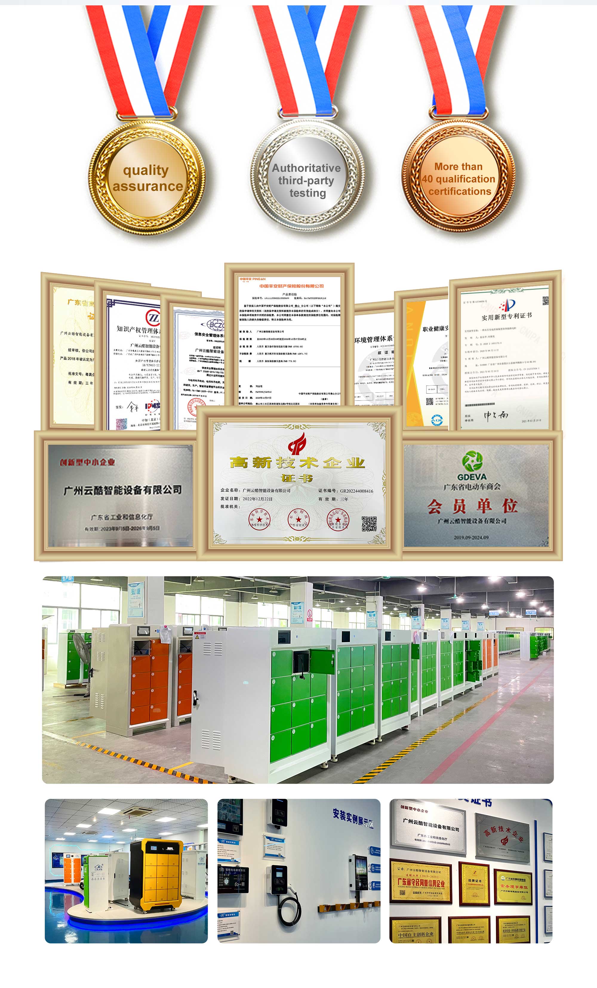 sun mobility battery swapping stations sun mobility battery swapping stations