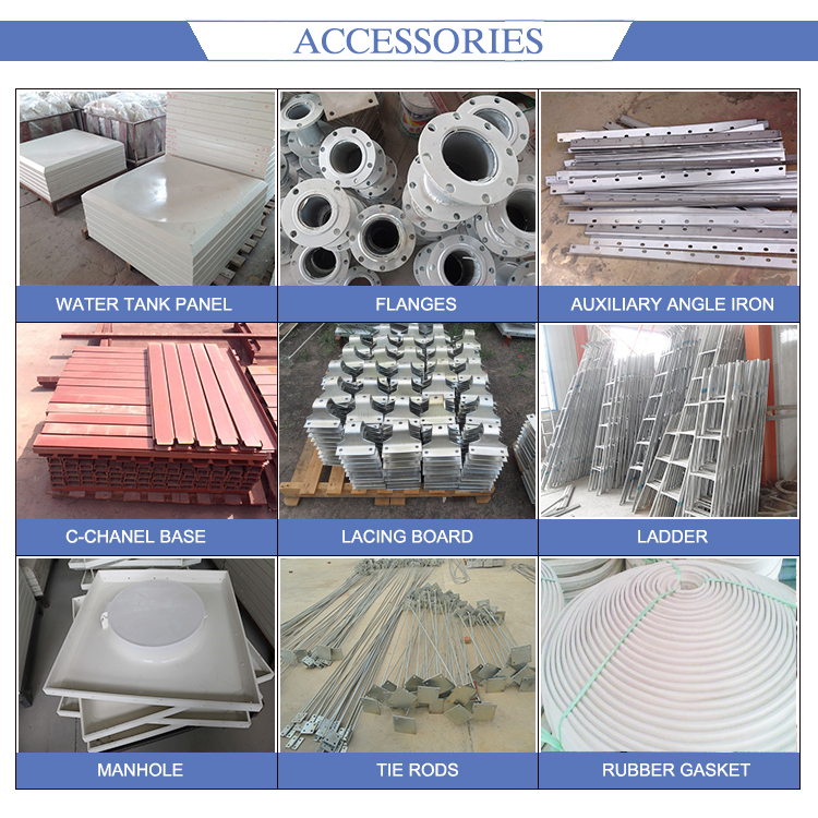 accessories of water tank