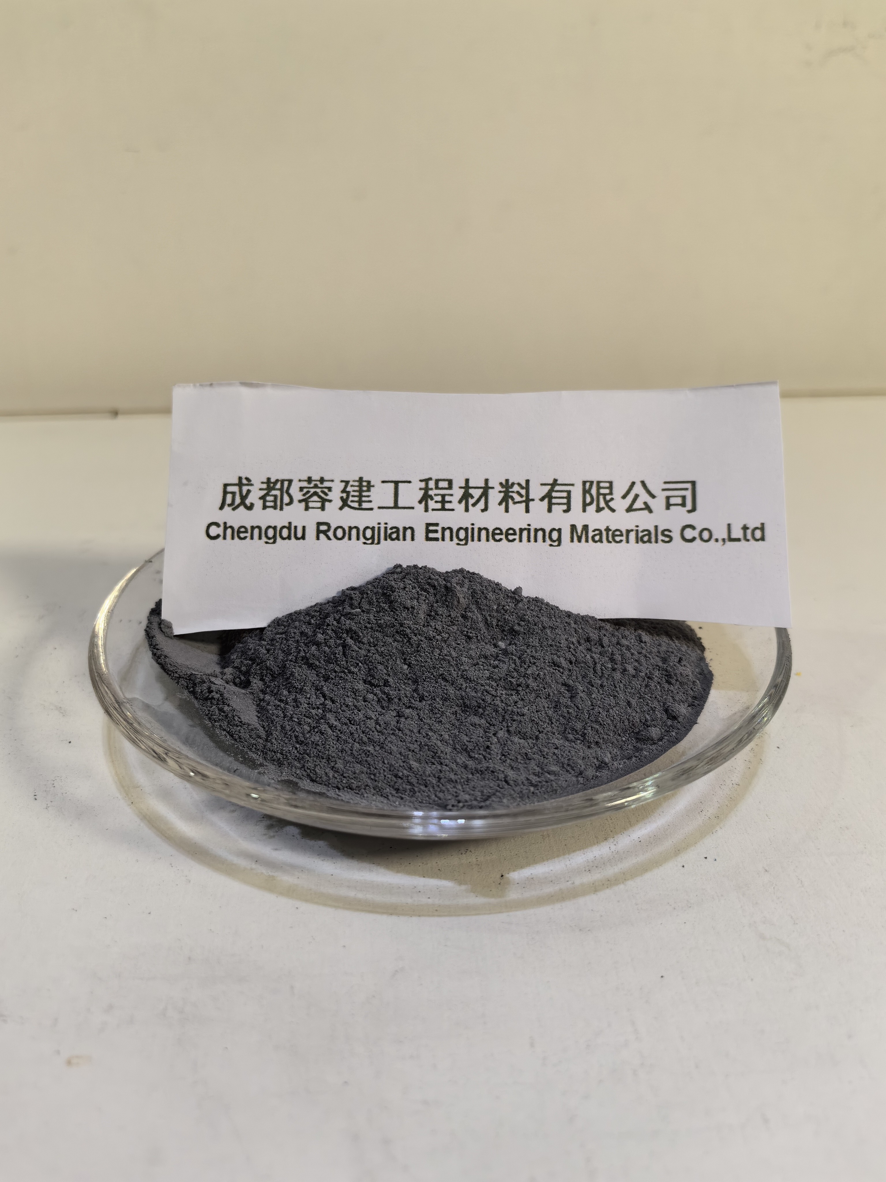 silica fume 9. silica fume 9.