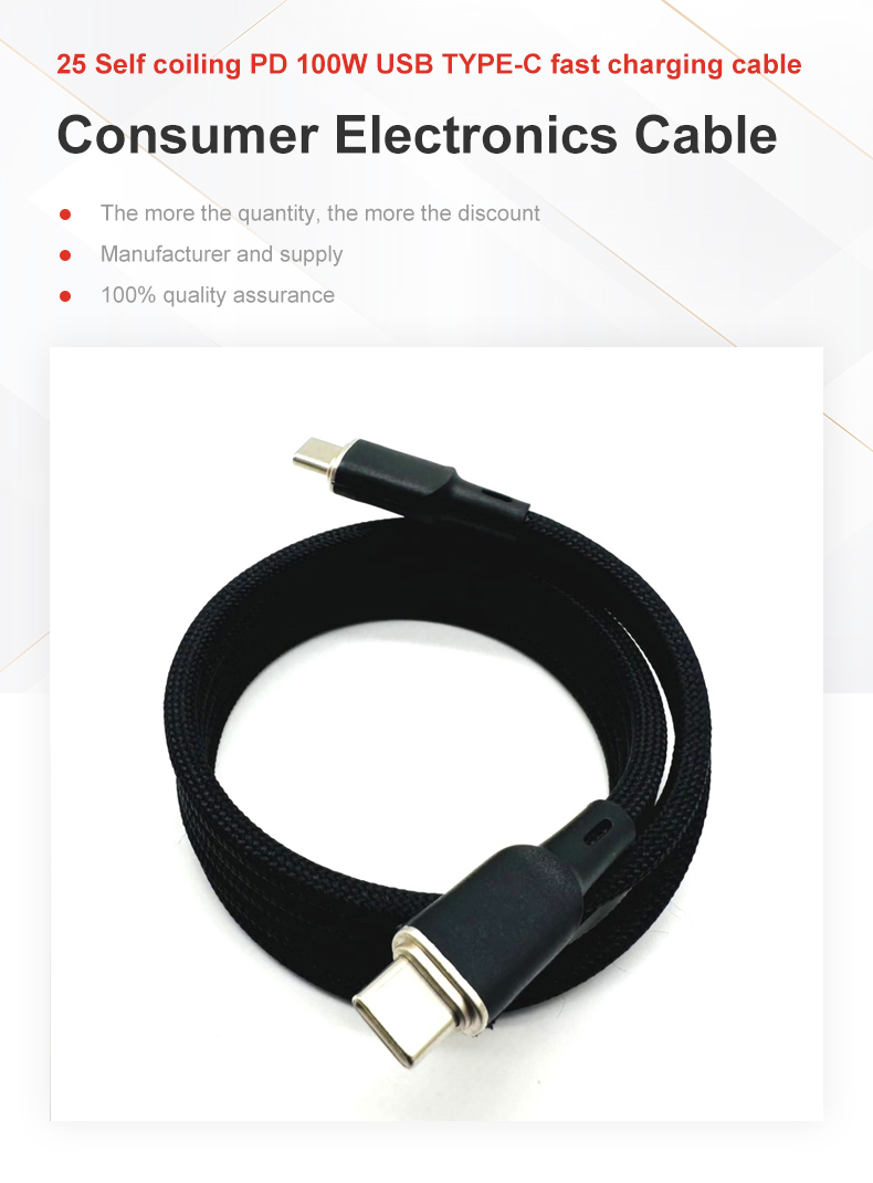 USB port USB port