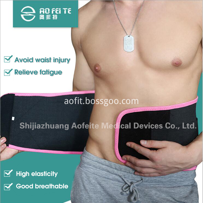 medical elastic waist belt medical elastic waist belt