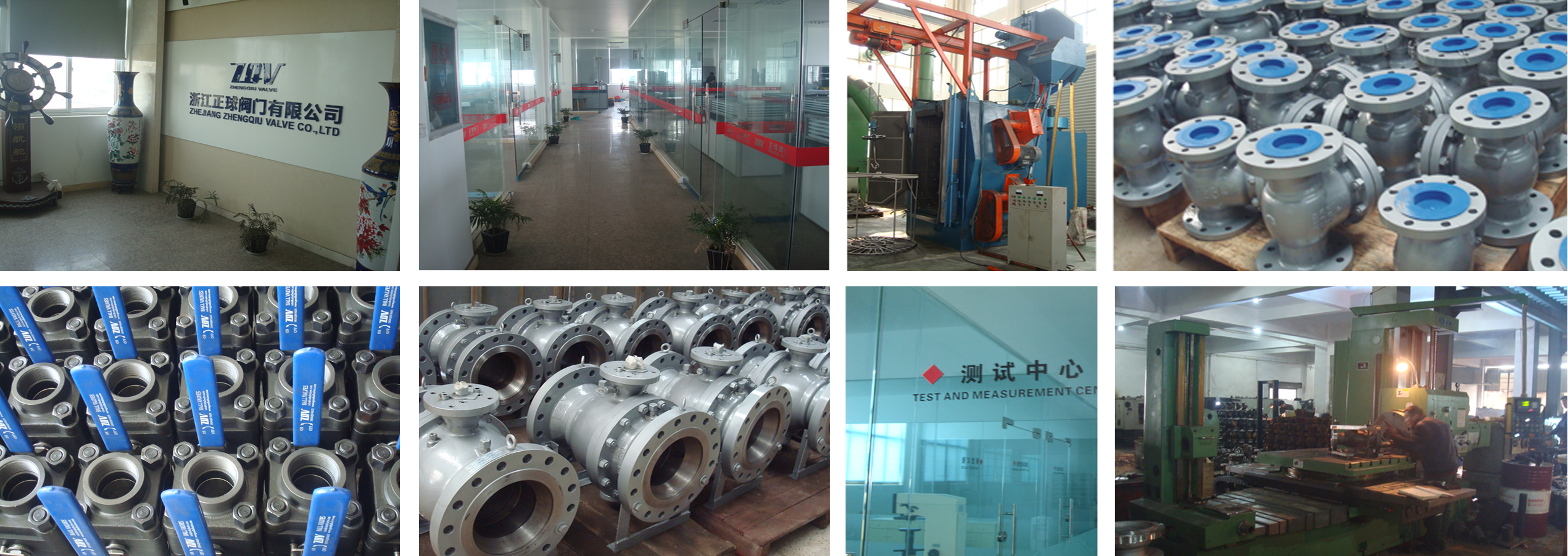 Factory Factory