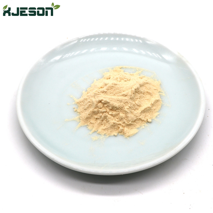 Bovine Bone Marrow Polypeptide (2) Bovine Bone Marrow Polypeptide (2)