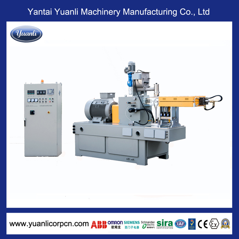 Double Screw Extruding Machine