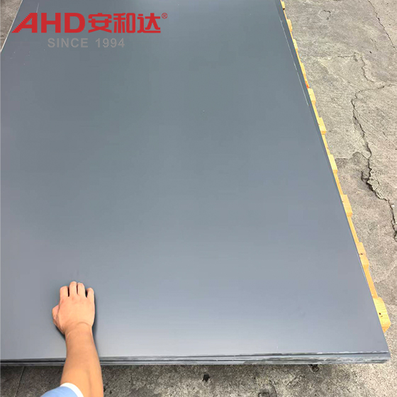 dark grey PVC Sheet surface dark grey PVC Sheet surface
