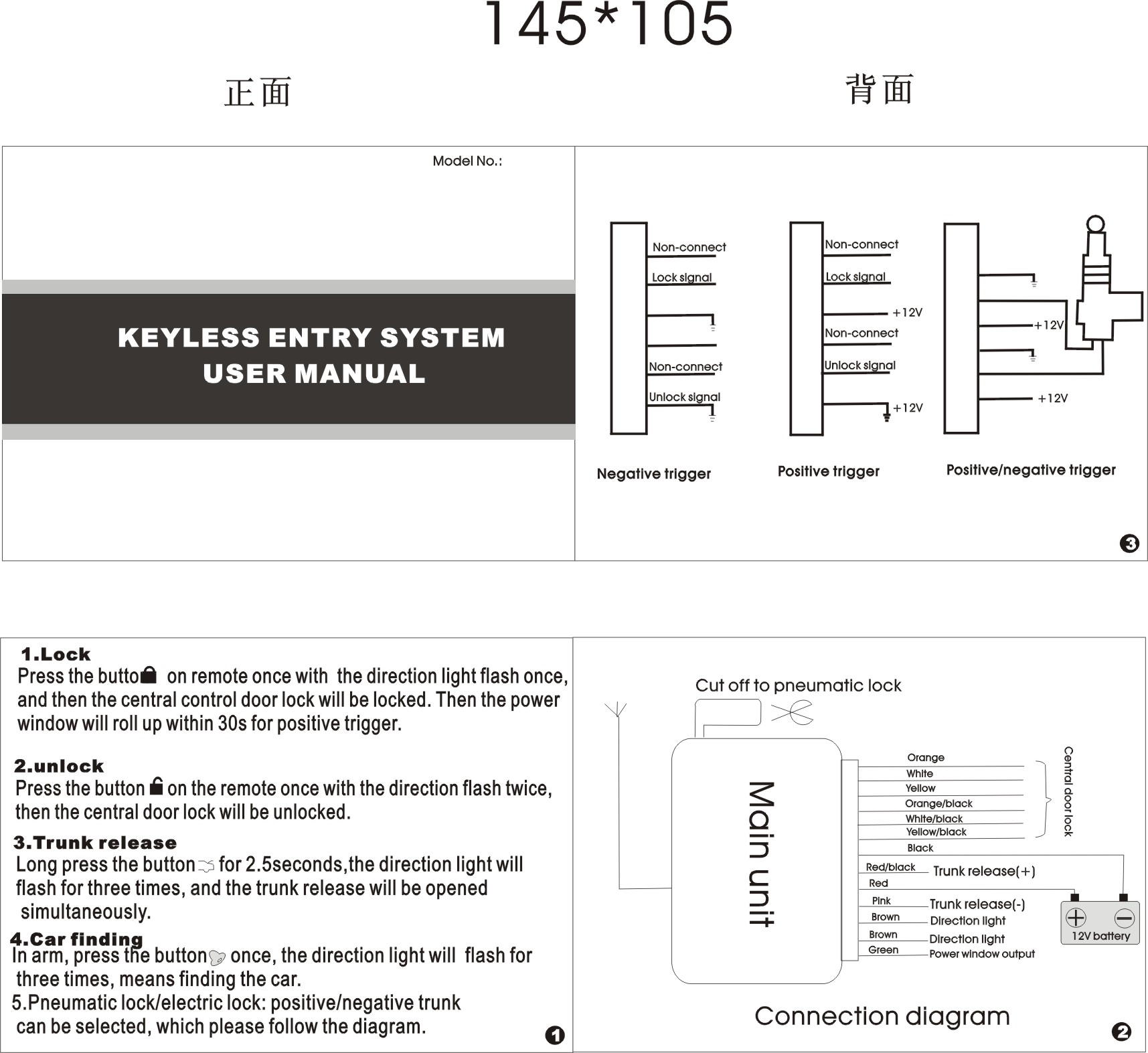 Keyless Entry Wiring Diagram Chinese Dodge Durango Alarm Wiring Diagram Starting System Diagram Keyless Entry Wiring Diagram Chinese