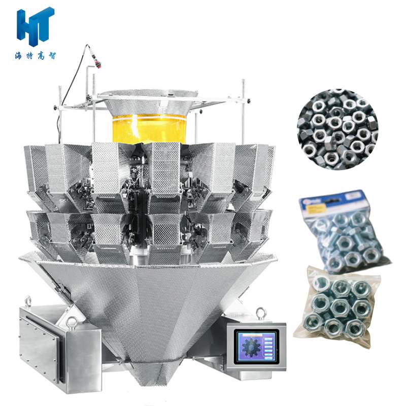 Hardware parts packing machine Hardware parts packing machine