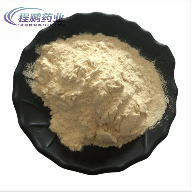 125-animal feed enzymes Phytase 125-animal feed enzymes Phytase