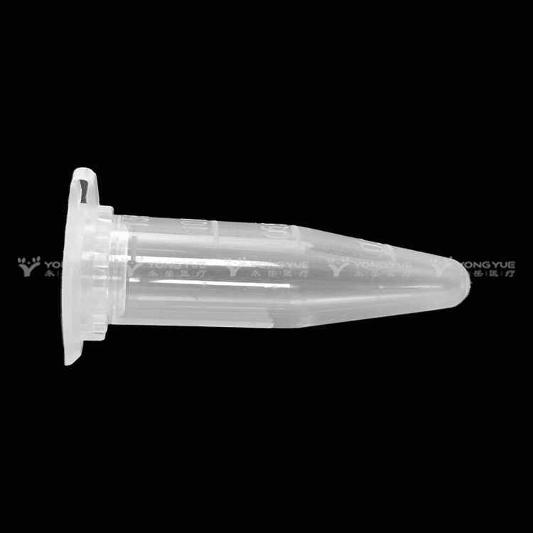 1 5ml Centrifuge Tubes