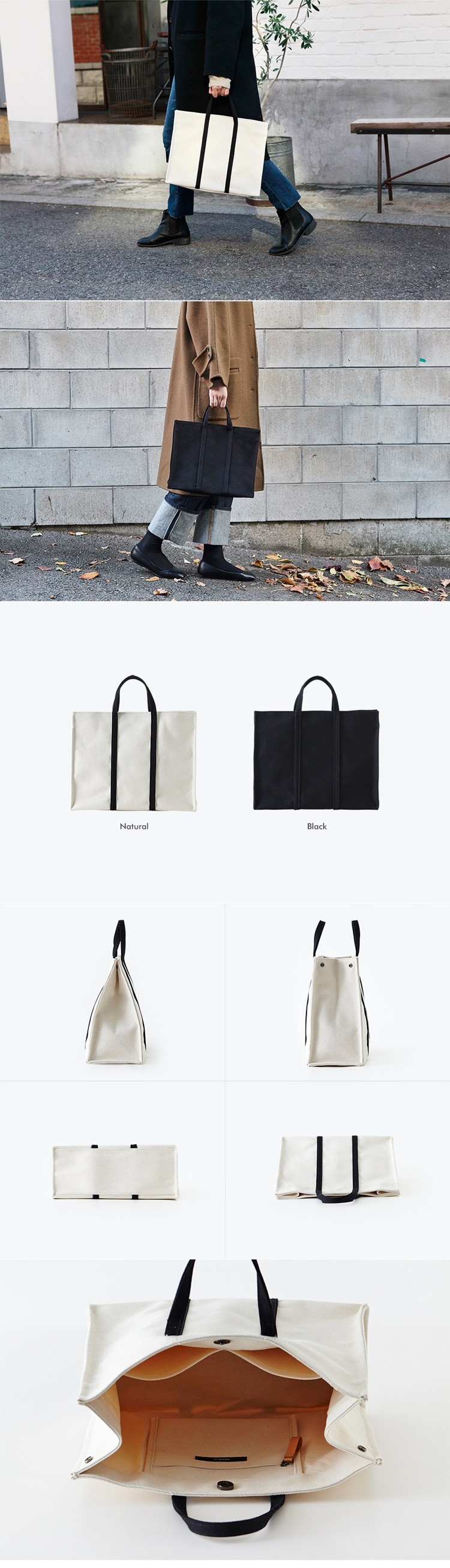 코튼 토트 백 Cotton Tote Bag