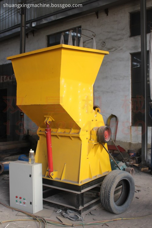 Scrap Shredder Machine Scrap Shredder Machine