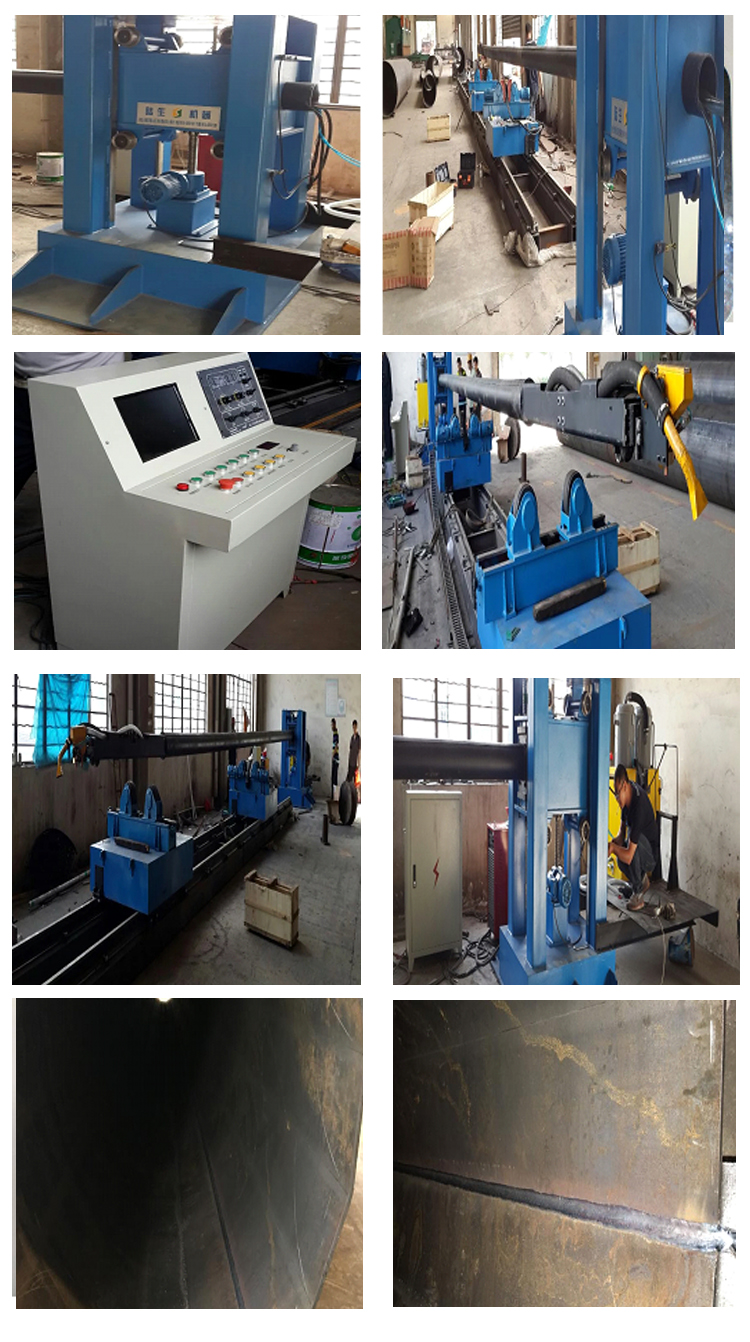 12 meter pipe inside longitudinal seam welding machine 12 meter pipe inside longitudinal seam welding machine