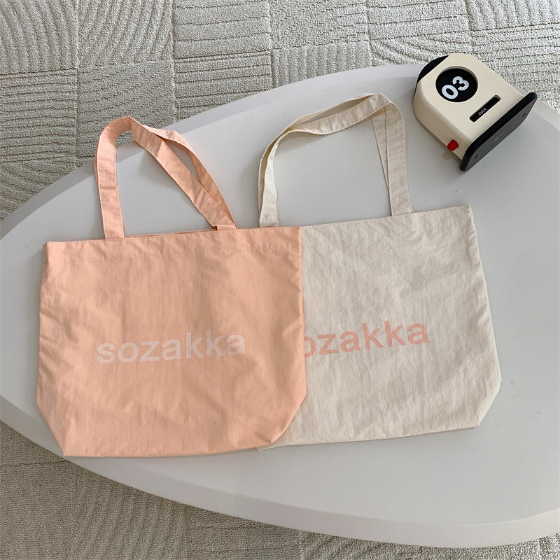 canvas laptop tote bag canvas laptop tote bag
