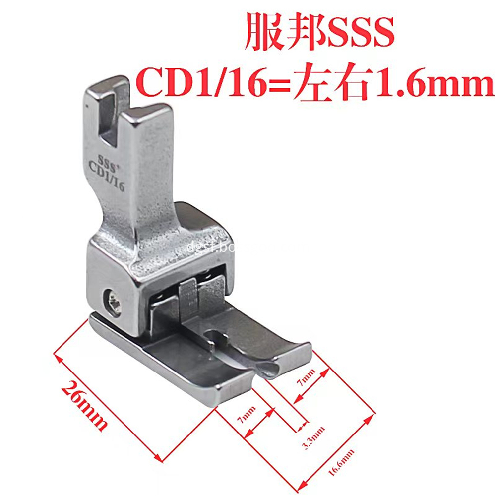 Computer Flat Car Presser Foot 11 Jpg Computer Flat Car Presser Foot 11 Jpg