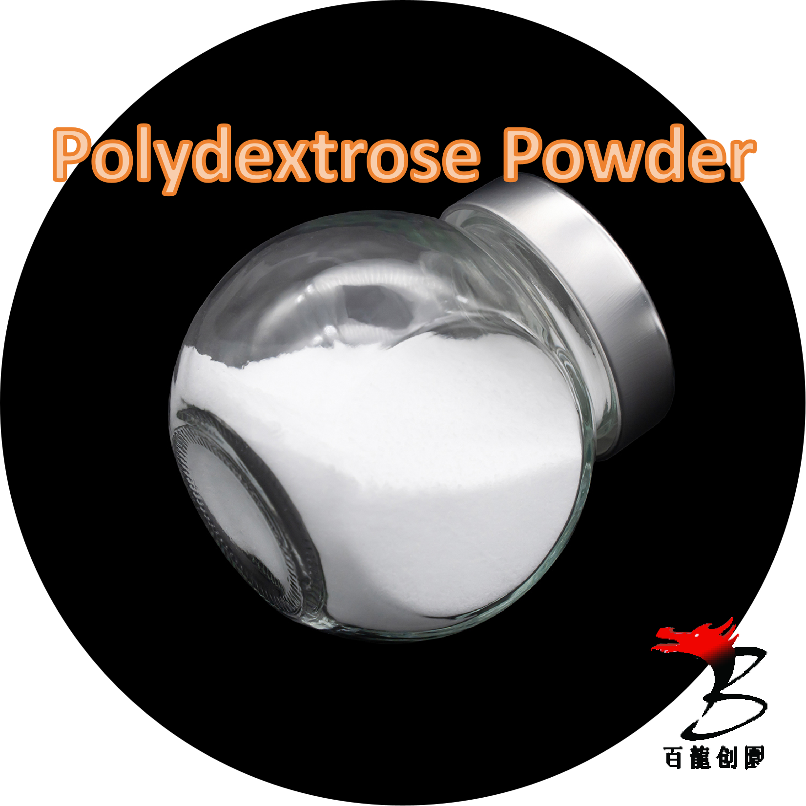 polydextrose powder polydextrose powder