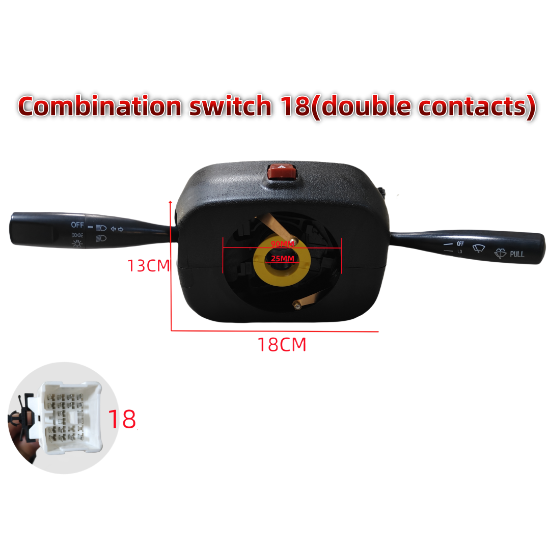Headlight wiper combination switch Headlight wiper combination switch