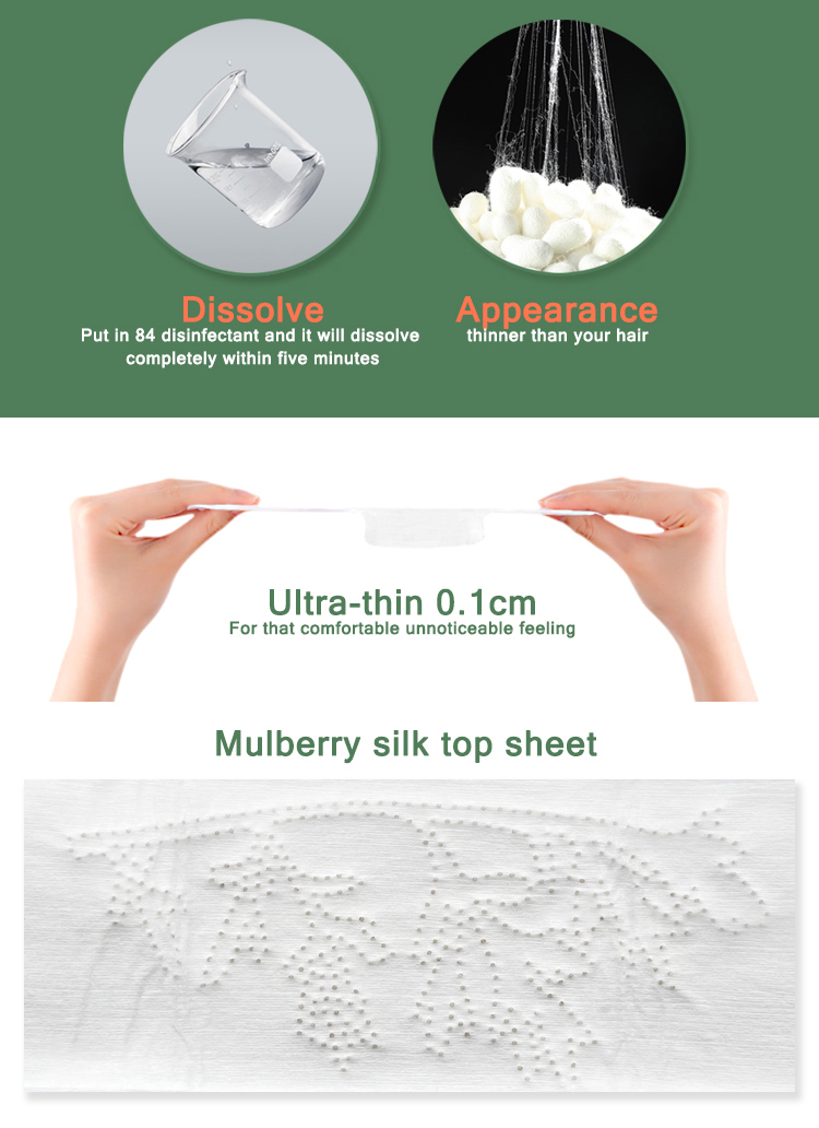 mulberry silk pad mulberry silk pad