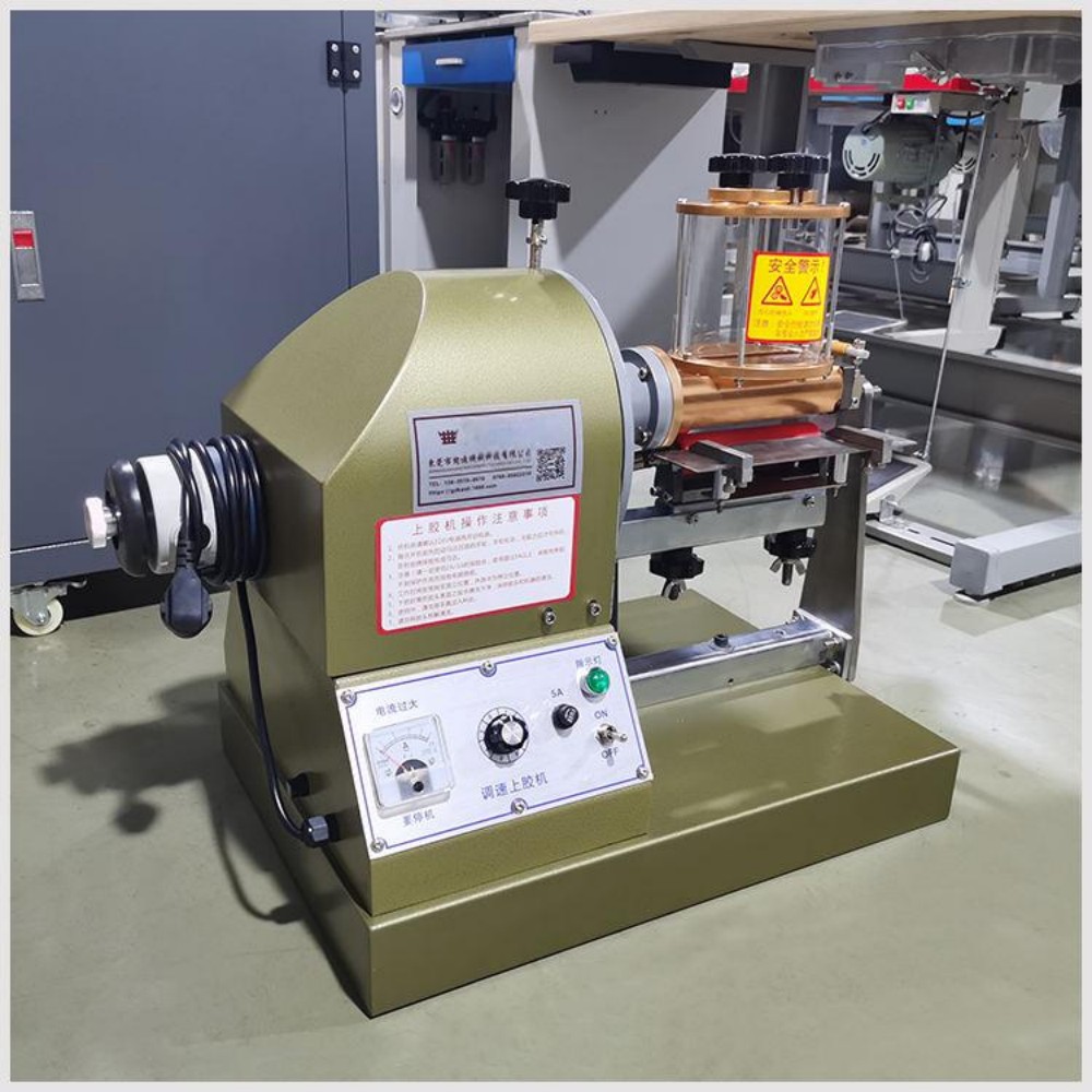 DL-126-B MultiFunctionHeavy Object Micro-customization Sealing Speed Regulation Gluing Machine (4) DL-126-B MultiFunctionHeavy Object Micro-customization Sealing Speed Regulation Gluing Machine (4)