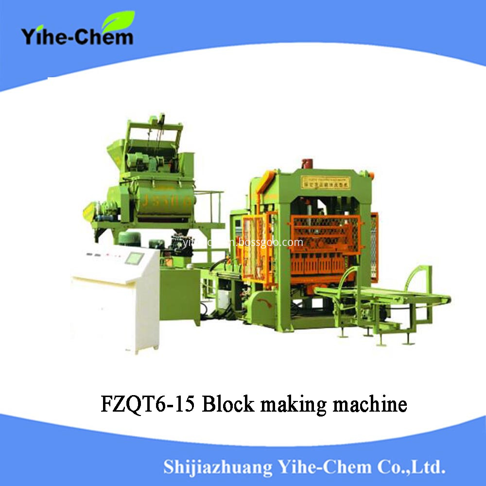 Block making machine