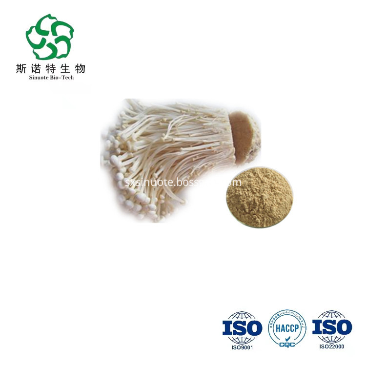 Needle Mushroom Powder Needle Mushroom Powder