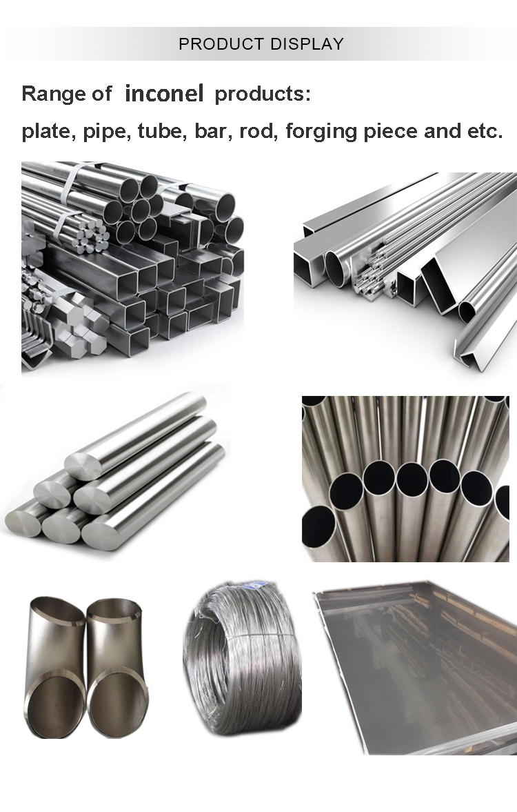 inconel product display inconel product display